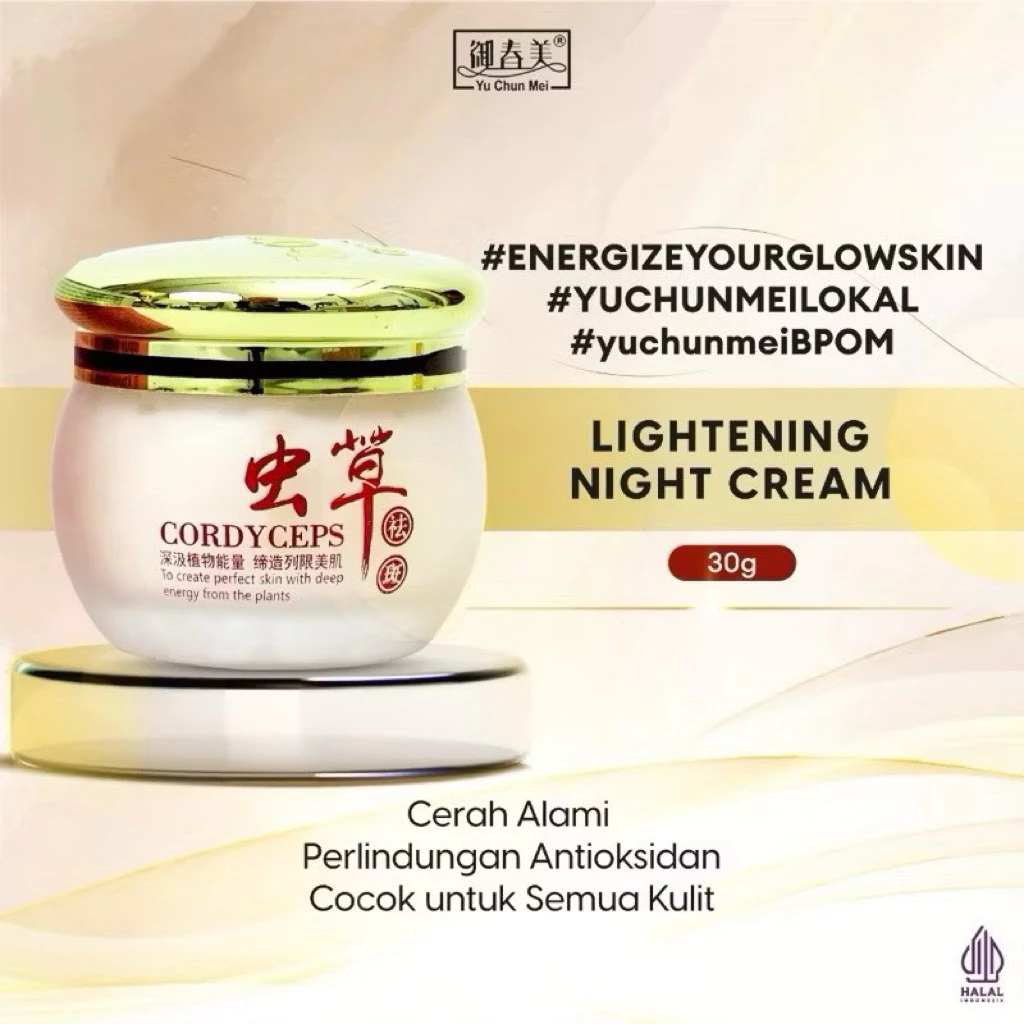 Yu Chun Mei Cordyceps Night Cream